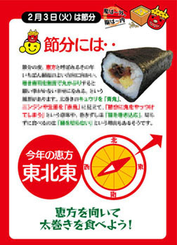 ポップ