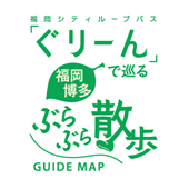アイキャッチャー