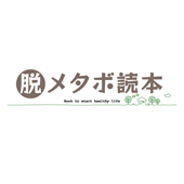 ロゴ