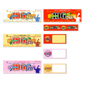 パラペット