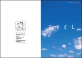 会社案内テンプレートA08