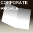 会社案内デザイン